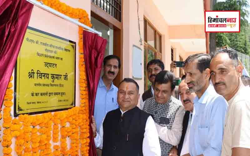 सिरमौर में 84 लाख के विकास कार्यों का शिलान्यास, शिक्षा क्षेत्र में हो रहे बदलाव की सराहना – विनय कुमार