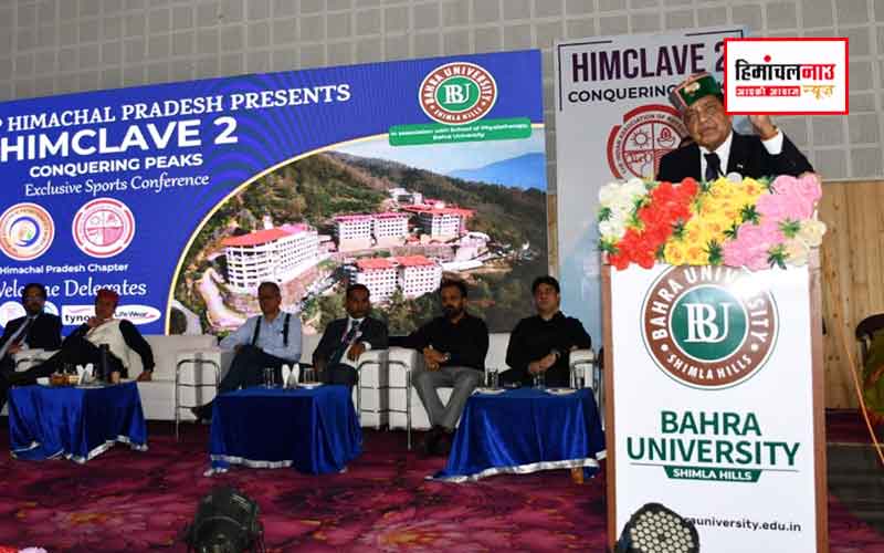 गर्भावस्था से वृद्धावस्था तक फिज़ियोथेरेपी कारगर, हर उम्र के लिए लाभकारी : डॉ. शांडिल