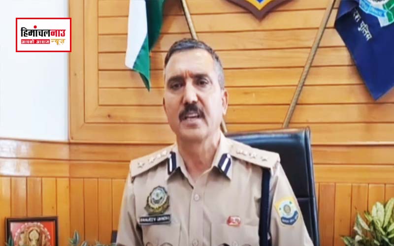 विमल नेगी मौत मामले में हिमाचल पुलिस पर सवाल / डीजीपी के निजी स्टाफ पर गंभीर आरोप, चिट्टा कनेक्शन और दस्तावेज लीक का मामला उठा