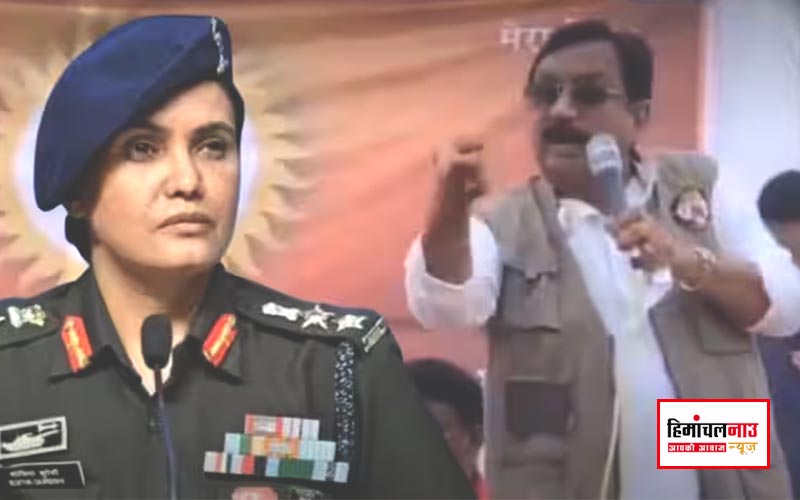 कर्नल सोफिया कुरैशी पर विवादित बयान पर सुप्रीम कोर्ट ने मंत्री विजय शाह की माफी ठुकराई , SIT गठित करने का आदेश