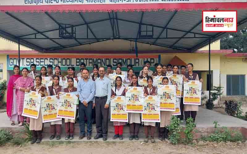 सिरमौर में ‘कमाल का कैम्प-2025’ का आगाज, पांवटा साहिब और कालाआम्ब के बच्चों को विशेष लाभ