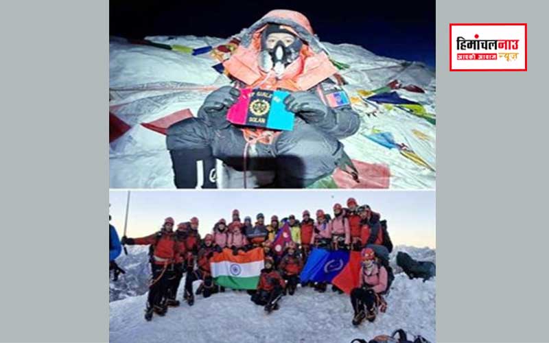 सिरमौर की कृतिका शर्मा ने माउंट एवरेस्ट फतह कर रचा इतिहास, हिमाचल का नाम किया रोशन