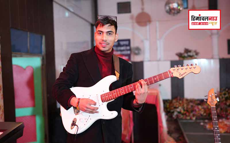 कंडाघाट के मनीष ने क्लासिकल गिटार में आकाशवाणी शिमला से ‘बी’ ग्रेड प्राप्त कर रचा इतिहास