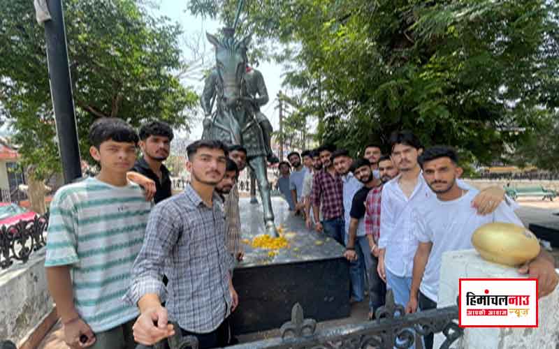 महाराणा प्रताप जयंती पर NSUI नाहन ने दी श्रद्धांजलि, वीरता और बलिदान को किया नमन