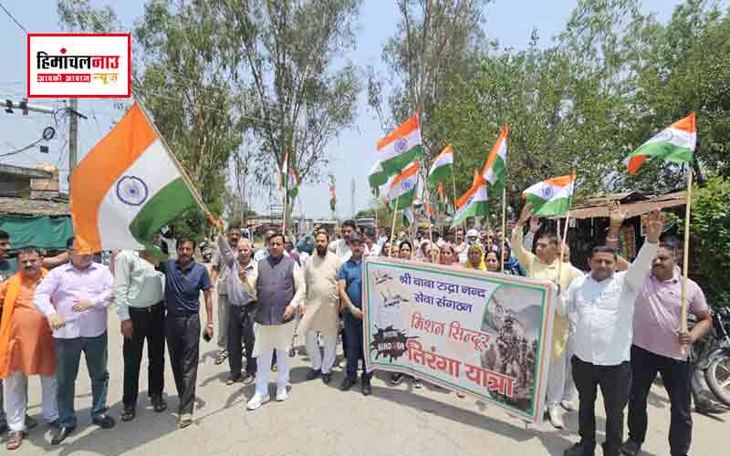 ऑपरेशन सिंदूर की सफलता और सेना के शौर्य को समर्पित तिरंगा यात्रा , श्री बाबा रुद्रानंद सेवा समिति ने निकाली यात्रा