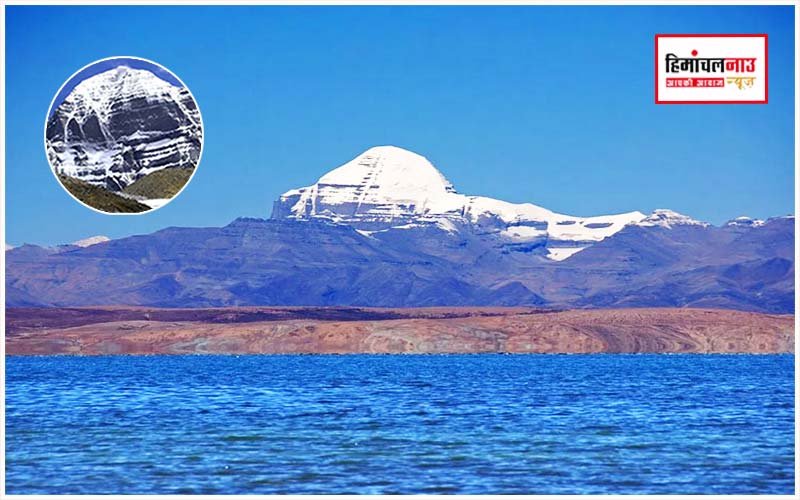 KAILASH MANSAROVER YATRA