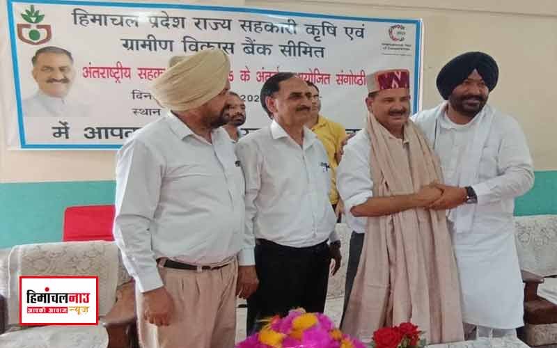 नालागढ़ में कृषि बैंक के शिविर में उमड़ी भीड़, किसानों और युवाओं के लिए ऋण योजनाओं का ऐलान