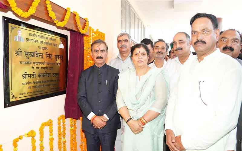 राज्य सरकार ओपीएस से पीछे नहीं हटेगी : मुख्यमंत्री सुखविंद्र सुक्खू ने विज्ञान कांग्रेस के मंच से दिया बड़ा बयान