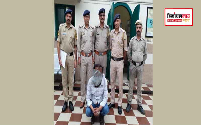 घोषित अपराधी पियूष कान्ति बेरा नोएडा से गिरफ्तार, मजदूरों से की थी लाखों की धोखाधड़ी