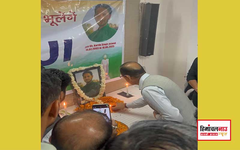 एनएसयूआई नेता कार्तिक जसवाल के निधन पर शोक सभा , राजीव भवन में पुष्पांजलि अर्पित कर दी श्रद्धांजलि