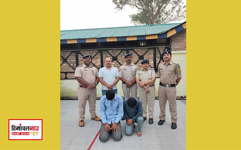 CRIME/ पालमपुर पुलिस की नशा तस्करों पर बड़ी कार्रवाई , स्विफ्ट कार से बरामद की गई 2 किलो चरस