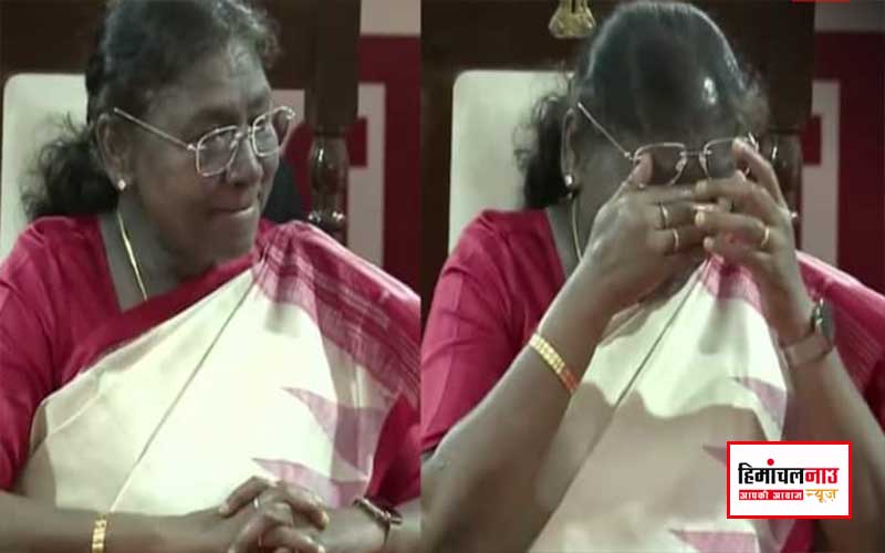 VIDEO / नेत्रहीन बच्चों ने गाया ‘तारे जमीं पर’, भावुक हुईं राष्ट्रपति द्रौपदी मुर्मू , आंखों में छलके आंसू