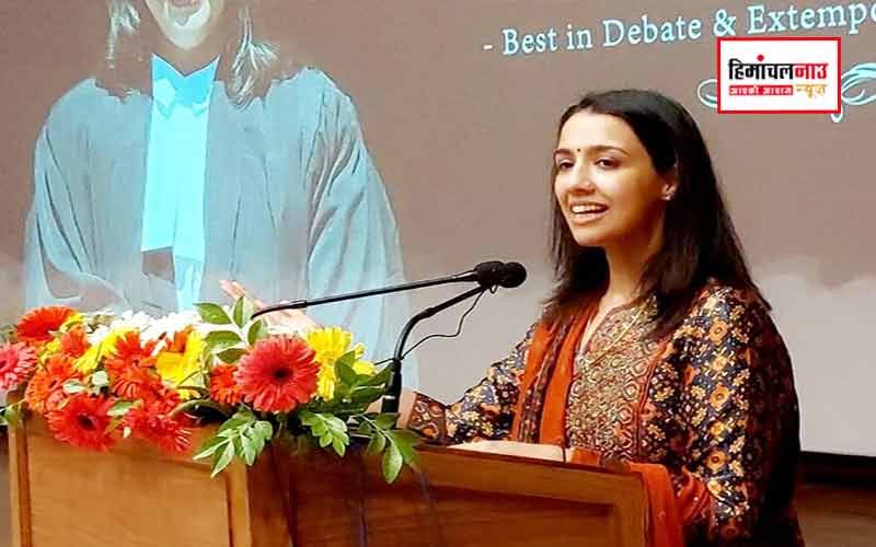 हरोली में प्रो. सिम्मी अग्निहोत्री एक्सीलेंस अवार्ड का हुआ शानदार शुभारंभ , 152 मेधावी छात्र सम्मानित