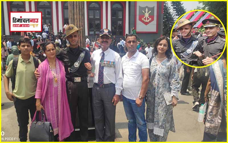 संगड़ाह के जितेंद्र शर्मा बने सेना में लेफ्टिनेंट, देश सेवा के जुनून ने दिलाया बड़ा मुकाम
