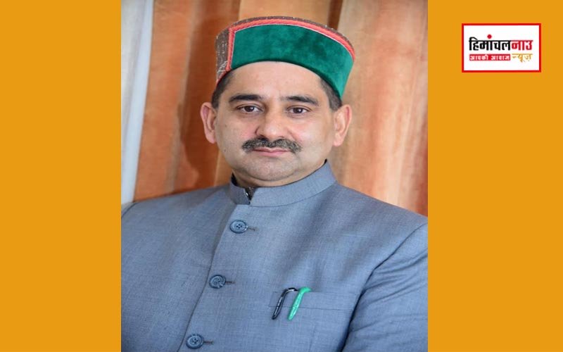 हिमाचल विधानसभा के उप मुख्य सचेतक केवल सिंह पठानिया 30 जुलाई से रहेंगे चंबा प्रवास पर, मिंजर मेले की सांस्कृतिक संध्या में होंगे मुख्य अतिथि