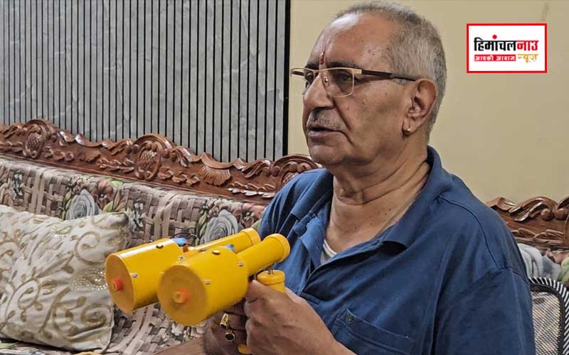 Krishan Pareek Aura Healing / हिमाचल में पहली बार शुरू हुआ आभामंडल ट्रीटमेंट, डॉ. कृष्ण पारीक ने किया ऑरा क्लीनिंग का शुभारंभ