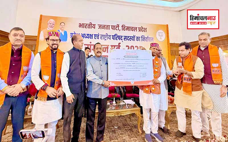 भाजपा ने राजीव बिंदल पर फिर जताया भरोसा, लगातार तीसरी बार सौंपा प्रदेश अध्यक्ष पद