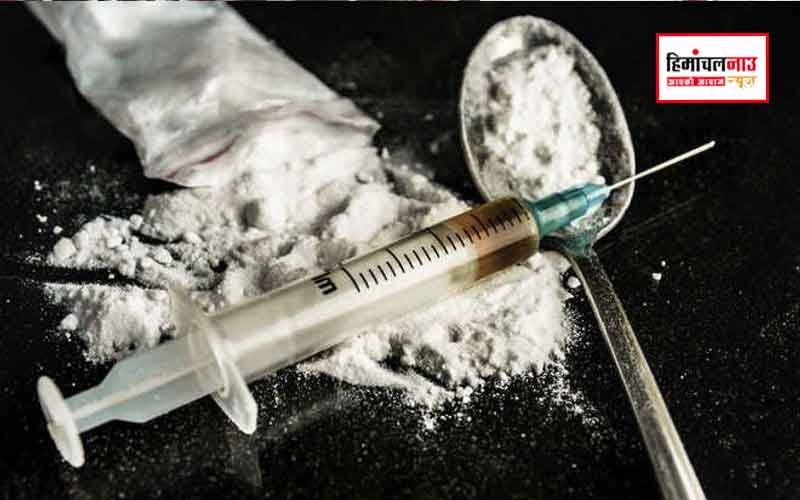 हमीरपुर में चिट्टे की लत में डूबी महिला ने 90000 मे अपने पिता की कार बेची