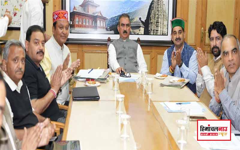 Digital Land Registry / मुख्यमंत्री ने लॉन्च की डिजिटल भूमि रजिस्ट्री, राजस्व मामलों में पूरी तरह पेपरलेस और कैशलेस सिस्टम की शुरुआत