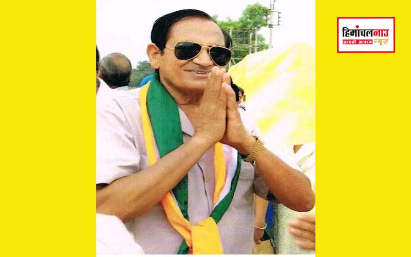 पूर्व विधायक डा. गणेश दत्त भरवाल को राजकीय सम्मान के साथ अंतिम विदाई, समाजसेवा में निभाई थी अग्रणी भूमिका