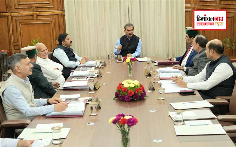 हिमाचल कैबिनेट : करूणामूलक रोजगार नीति में बड़ा बदलाव , बीएससी नर्सिंग सीटें बढ़ीं , मेडिकल डिवाइस पार्क को हरी झंडी