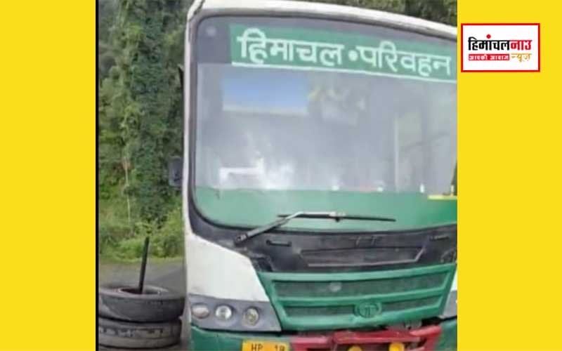 HRTC / हरिपुरधार-ददाहू सड़क पर HRTC बस के पिछले टायर खुले, बड़ा हादसा टला