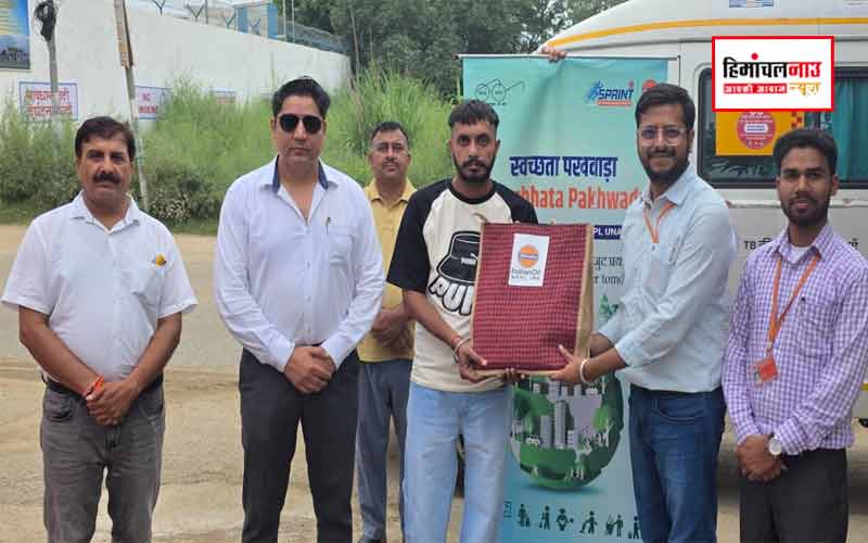 आईओसीएल ऊना ने बाथड़ी में आयोजित किया स्वास्थ्य जागरूकता शिविर, 300 से अधिक लोगों की हुई टीबी जांच