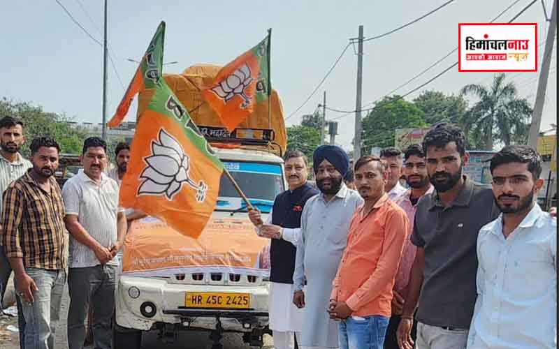 सांसद सुरेश कश्यप ने भेजे मंडी के लिए 800 कंबल, भाजपा राहत कार्यों में जुटी