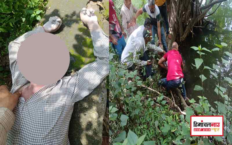 दो दिन से लापता सेवानिवृत्त शिक्षक का शव रेणुका झील से मिला , डूबने से मौत की आशंका