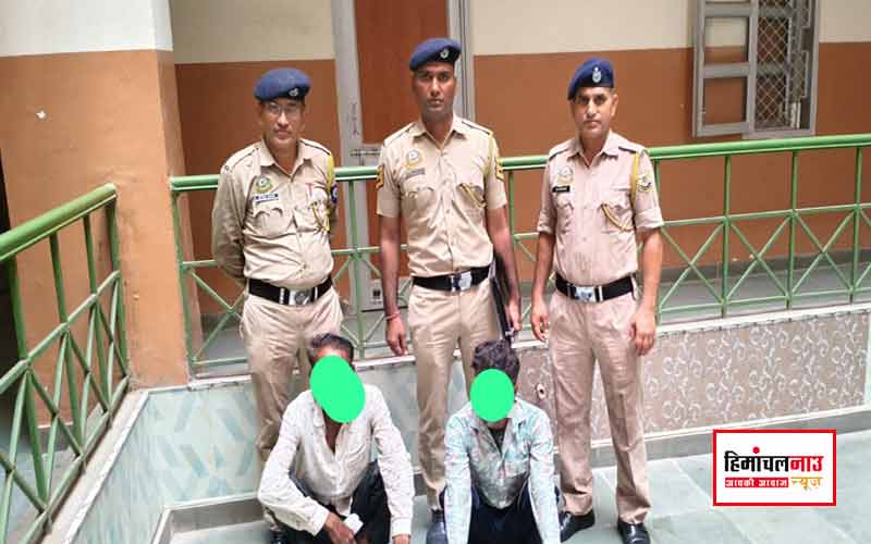 बाइक के टूल बॉक्स में छिपाकर ला रहे थे नशा, सिरमौर पुलिस ने पकड़ी 8.4 ग्राम चिट्टा की खेप