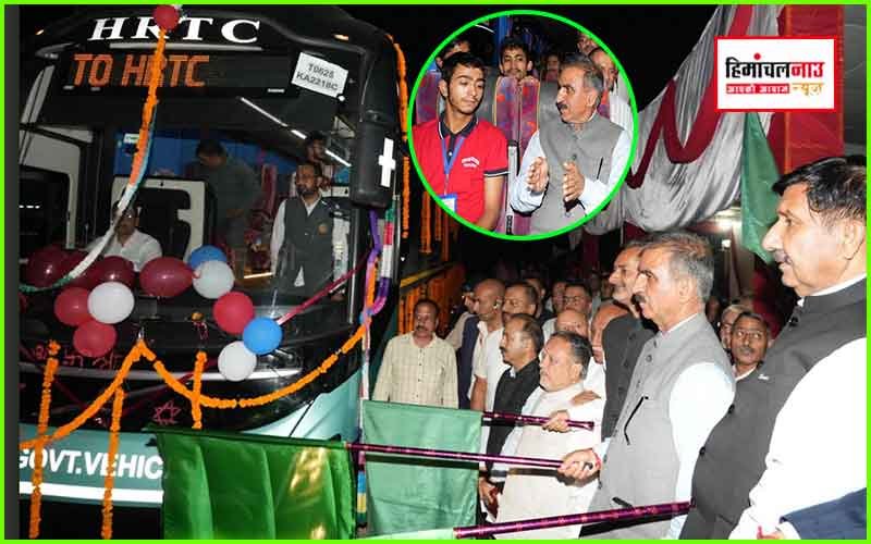 मुख्यमंत्री ने 24 अत्याधुनिक वोल्वो बसें रवाना कीं, ग्रीन हिमाचल का विजन दोहराया