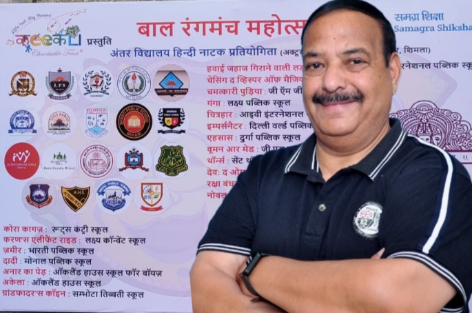 गेयटी थिएटर में गूंजेगी सिरमौर के साहित्यकार डॉ. दीनदयाल वर्मा की ‘दादी’ की पीड़ा