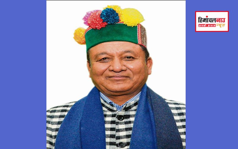 प्रवास / राजस्व मंत्री जगत सिंह नेगी 29 अक्तूबर से 2 नवंबर तक किन्नौर प्रवास पर रहेंगे , करेंगे विकास परियोजनाओं का शुभारंभ