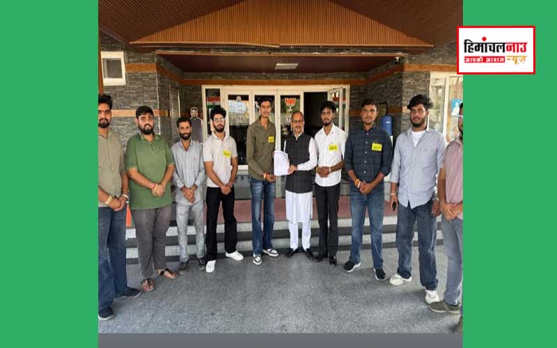 महाविद्यालय ऊना में शैक्षणिक भ्रष्टाचार के विरोध में एबीवीपी ने विधायक सत्ती को सौंपा ज्ञापन