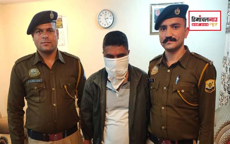 बघाट बैंक लोन रिकवरी मामले में पहली गिरफ्तारी, आरोपी पर 2.10 करोड़ की देनदारी