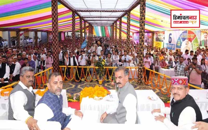 बड़सर में 17.45 करोड़ से बना मिनी सचिवालय जनता को समर्पित, शिक्षा व स्वास्थ्य क्षेत्र में नई सौगातें घोषित