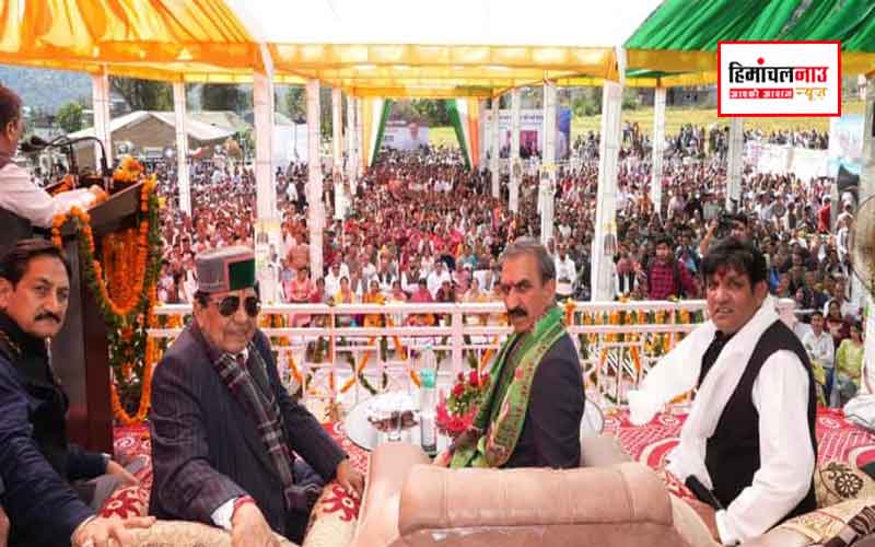 करसोग / मिल्क प्रोसेसिंग प्लांट, 66 केवी सब स्टेशन और दो नए सीबीएसई स्कूलों की घोषणा-मुख्यमंत्री सुक्खू