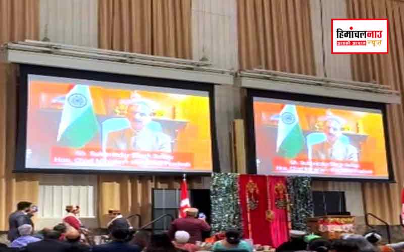 कनाडा के ओटावा में मनाया गया कुल्लू दशहरा, सीएम सुक्खू ने भेजा विशेष संदेश