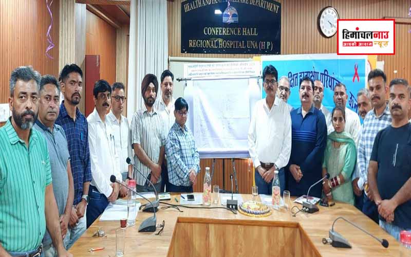 ऊना में एचआईवी/एड्स और टीबी के प्रति जन-जागरूकता बढ़ाने के लिए हस्ताक्षर अभियान शुरू