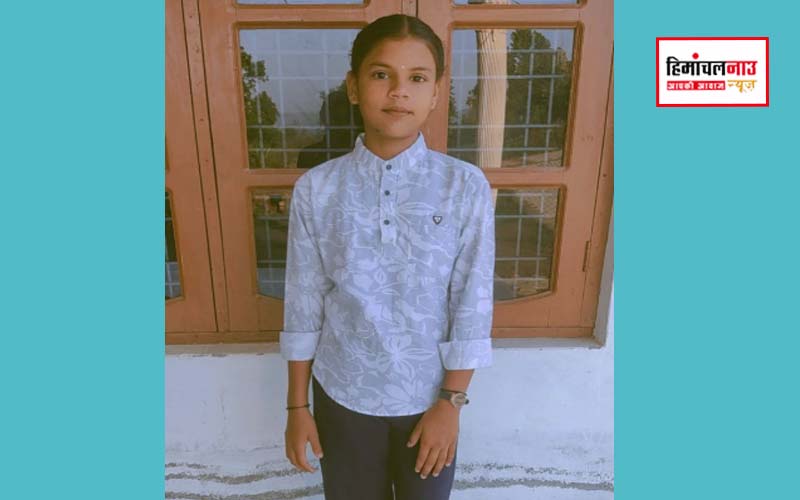 ट्रेडिशनल योग में कोटड़ी व्यास स्कूल सिरमौर का सिरमौर बना, अंशिका ऊना में करेगी प्रतिनिधित्व