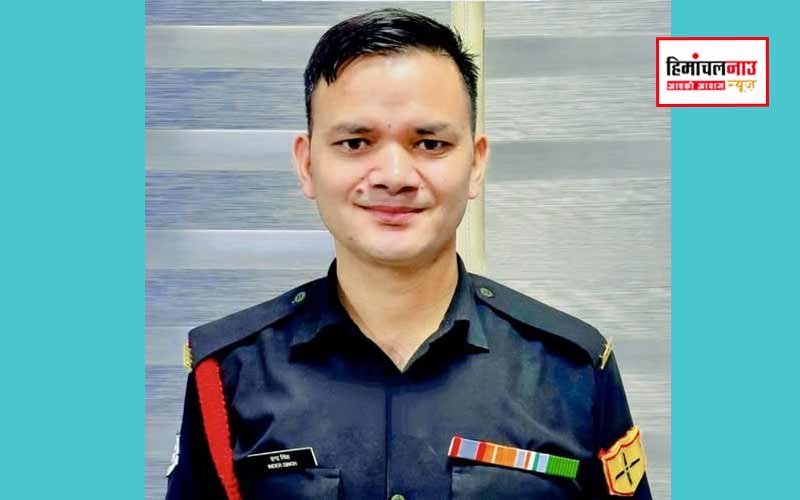 कुल्लू के कराल गांव के जवान इंद्र सिंह ड्यूटी के दौरान शहीद, दिवाली मनाकर लौटे थे