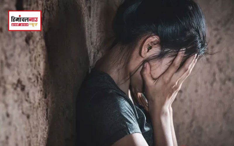 चंबा सरकारी स्कूल में शिक्षक पर छात्रा से छेड़छाड़ के आरोप, विभाग ने शुरू की जांच