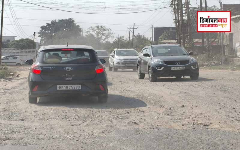 एनएच अधीक्षण अभियंता के निरीक्षण के बाद नाहन से माजरा तक खस्ताहाल सड़कों की मरम्मत जल्द शुरू होगी