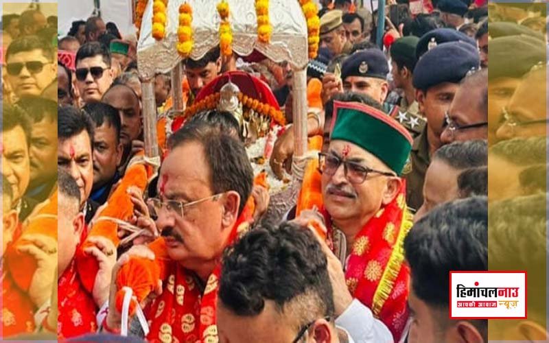 अंतर्राष्ट्रीय श्री रेणुका जी मेला 2025 का भव्य आगाज: पालकी को कंधा देकर उद्योग मंत्री हर्षवर्धन चौहान ने दी रवानगी