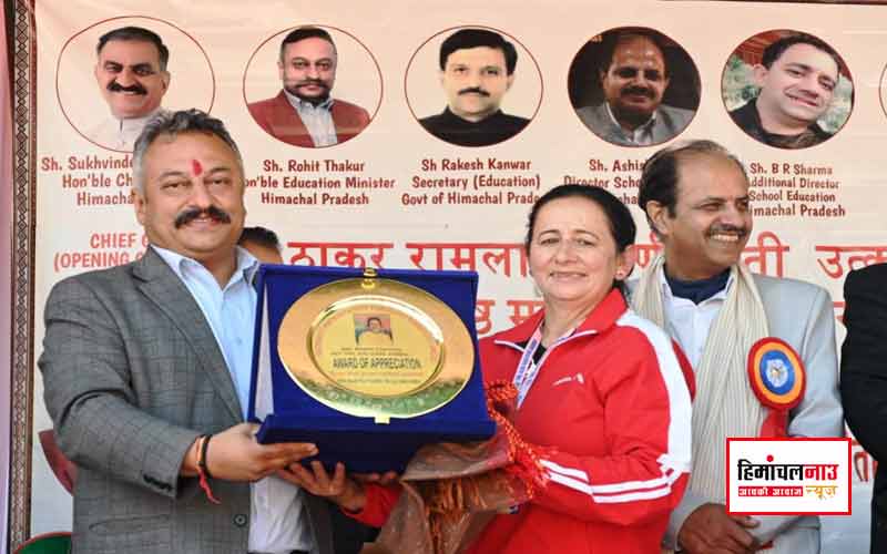 शिक्षा मंत्री रोहित ठाकुर ने जुब्बल में राज्य स्तरीय खेल प्रतियोगिता का शुभारंभ किया, दिसंबर में होंगी तीन राष्ट्रीय प्रतियोगिताएं