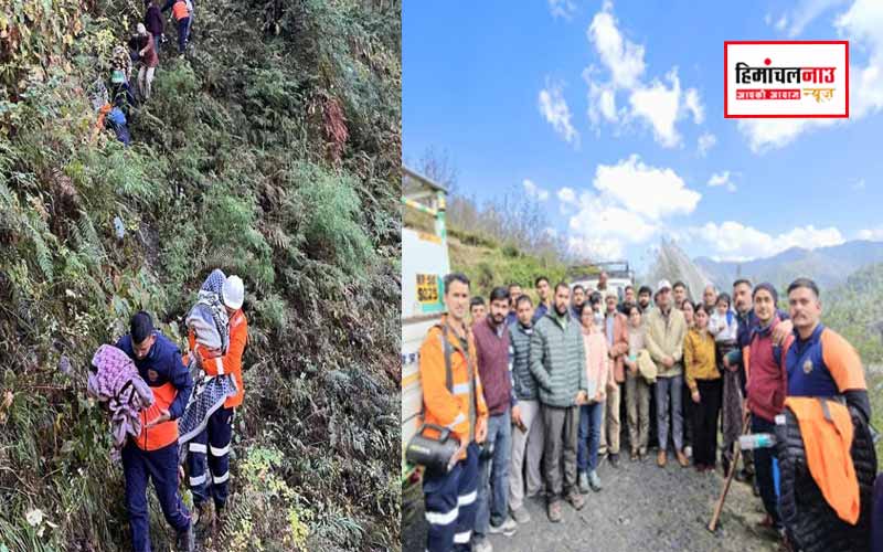 मंडी के थुनाग में शिकारी माता की पहाड़ियों पर बच्चों सहित फंसे 9 लोग, SDRF ने बचाई जान