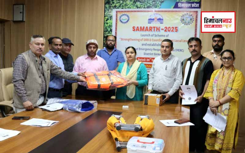 नाहन में उपायुक्त प्रियंका वर्मा ने पंचायत आपातकालीन प्रतिक्रिया केंद्र योजना का शुभारंभ किया