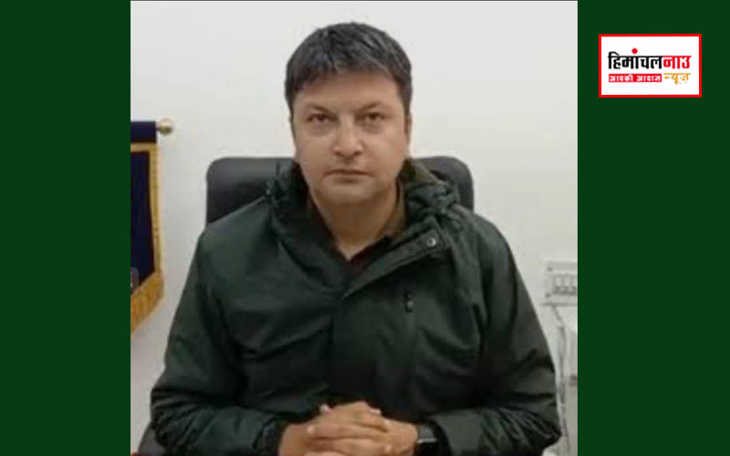 ऊना में हितेश लखनपाल ने संभाला होमगार्ड कमांडेंट का कार्यभार, सुधार और अनुशासन प्राथमिक लक्ष्य