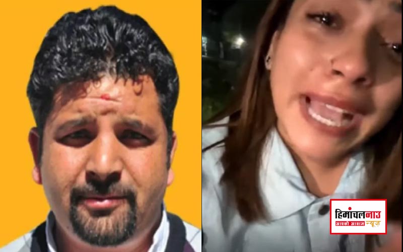 VIDEO / युवती ने फेसबुक लाइव में लगाया गंभीर आरोप, बोली— विधायक डॉ. हंसराज से खुद और परिवार की जान को खतरा