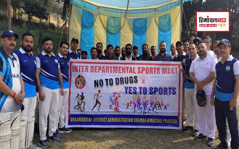 चम्बा में नशा मुक्ति अभियान के तहत क्रिकेट मैच आयोजित, अमित मैहरा बोले- खेल और शिक्षा से ही सच्ची प्रगति संभव